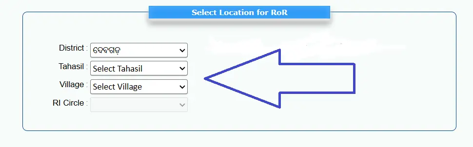 Select district dropdown on Bhulekh Odisha portal