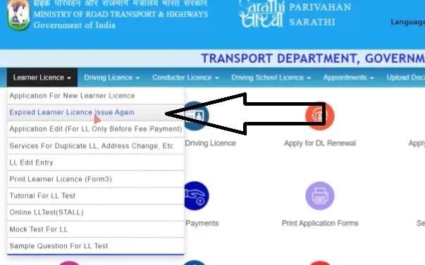 Step-by-step guide showing how to renew a learning license on Parivahan website in 2025