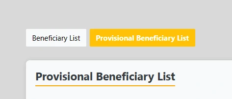 Subhadra Yojana beneficiary list button